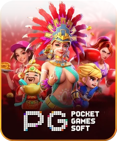 ทดลองเล่นสล็อต PG SLOT ฟรี CHAMPBER1688